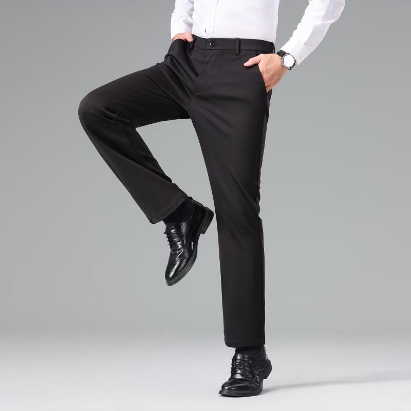 ROMON Men's Business Casual Straight Leg Trousers