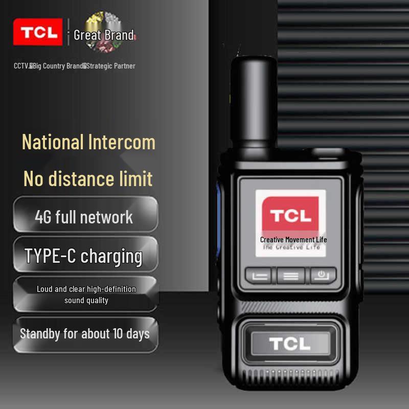 Compatible with TCL HT6/HT8/HT9 Walkie-Talkie for High-Power Outdoor, Basement, Construction, or Hotel Use
