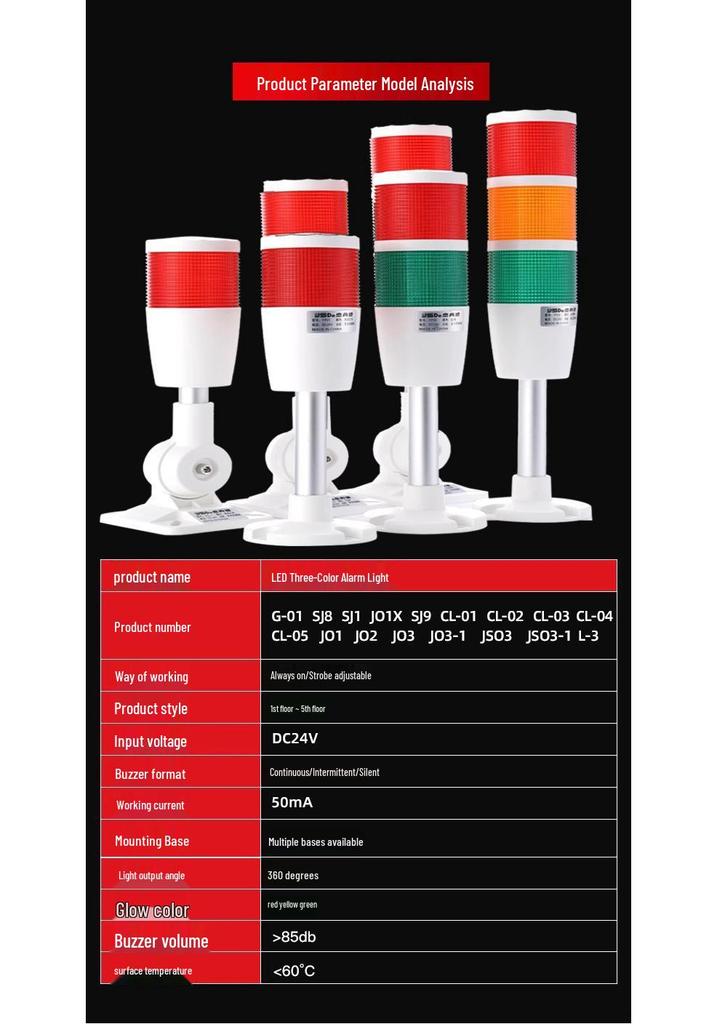 Multi-Tier LED Signal Tower with Foldable 24V Audible and Visual Alarm