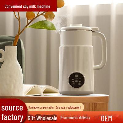 OSTMARS Automatic Mini Soy Milk Maker - No Cooking, No Filtering, Multi-Function Wall-Breaking Design
