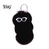 Soft Plush Keychain Sunglasses Caterpillar Keychain, Stuffed Keyring Pendant for Bag Decoration Bags & Car Keys, Decorative Backpack Purse Accessory