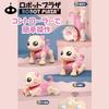ROBOT PLAZA Robot Kitten Kids Toy, Educational Toy, Pet, Birthday Gift for Girls