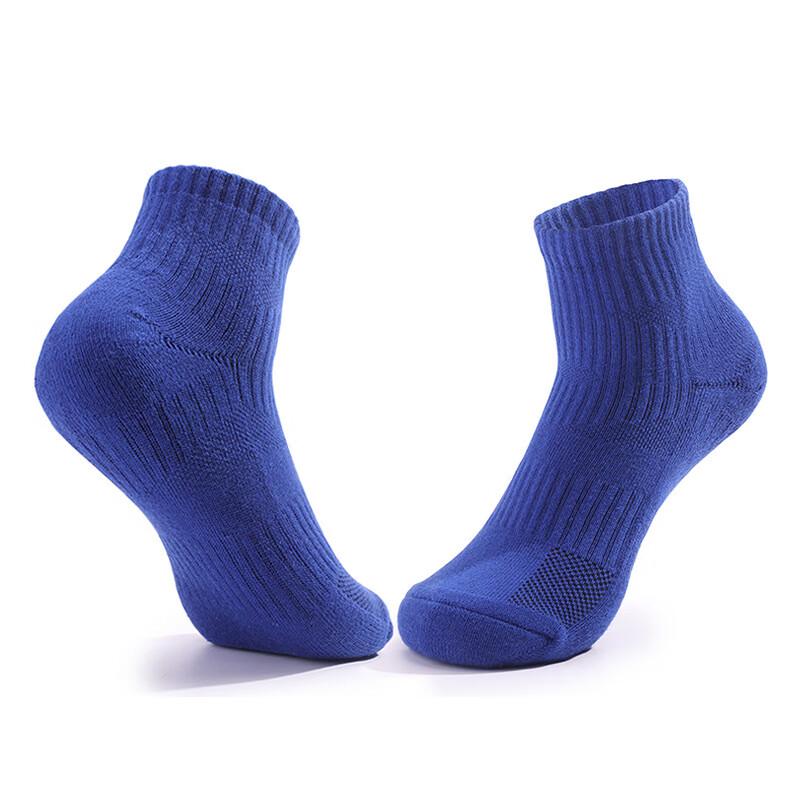 Junbie Comfortable Unisex Sports Socks