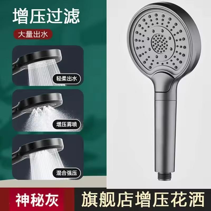 New 12CM Big Panel Handheld Shower Head 3 Functions Pressurized Water Saving Shower Head Faucet Replacement Bathroom Accessories