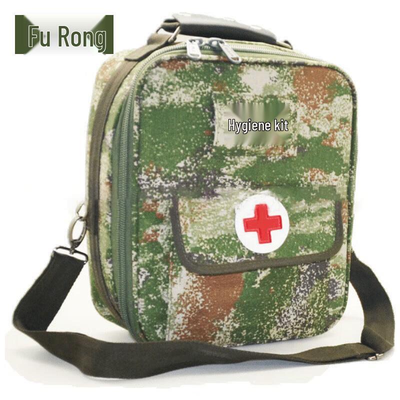 Fuzhong Outdoor Emergency Medic Bag