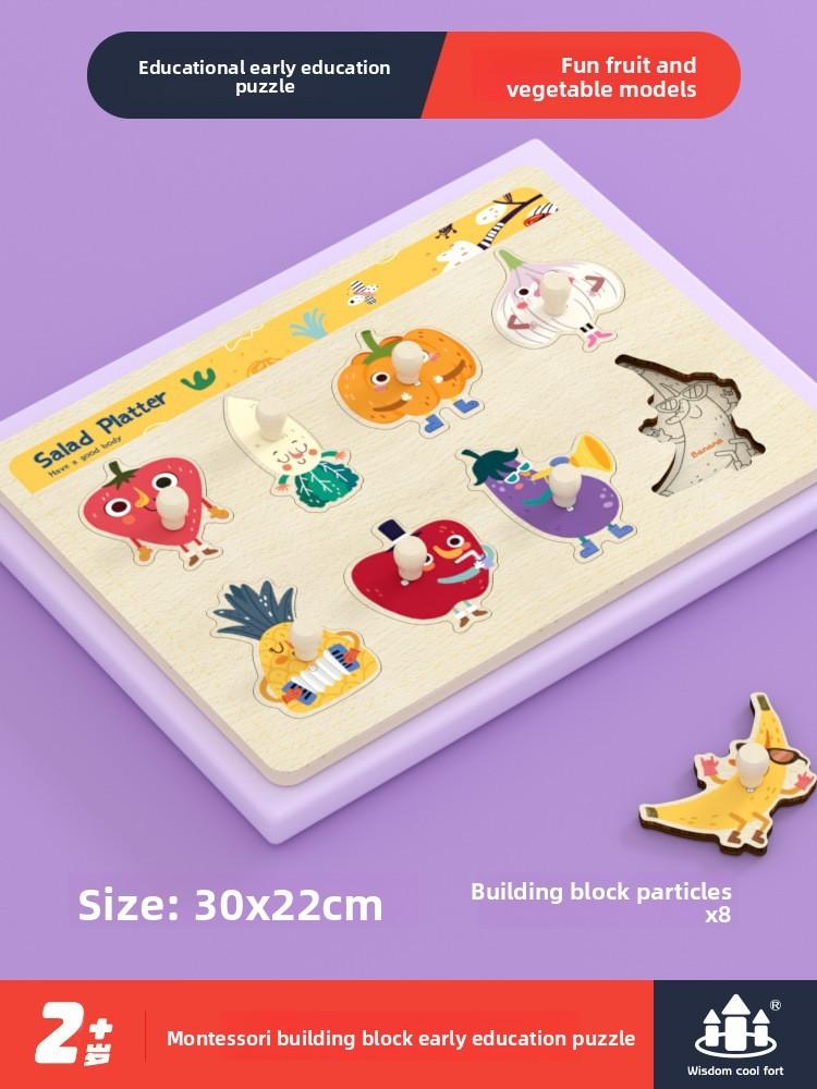 

Vehicle Engineering Wooden Puzzle Blocks For Kids Learning Shape Recognition StyleH