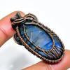 Labradorite Gemstone Handmade Copper Wire Wrap Jewelry Pendant 1.77"