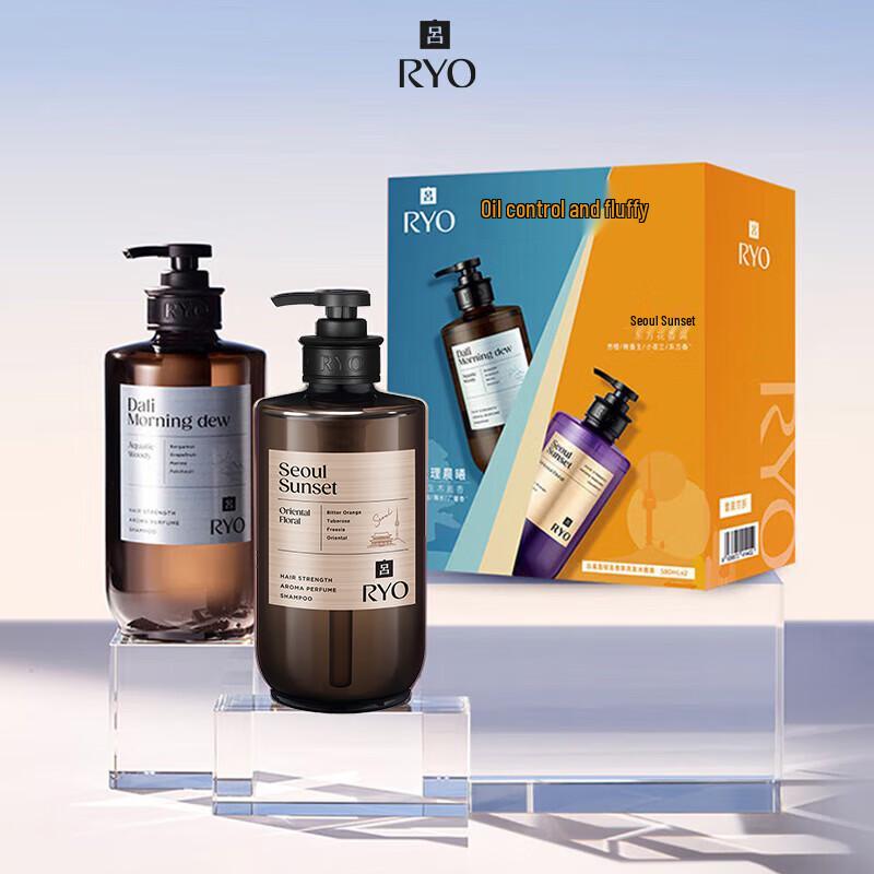 Ryo Fragrant Oil Control Volumizing Shampoo Gift Set