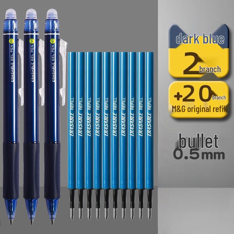 Chenguang Blue-Black Erasable Pen for Grade 3 Students - Heat-Sensitive Gel Ink, Blue