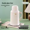 2025 Large Capacity Thermos: Insulated Water Bottle for Dorms, Office, and Home