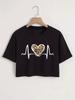 Heart & Leopard Print Crew Neck T-Shirt, Casual Short Sleeve T-Shirt For Every Day, Women's Clothing