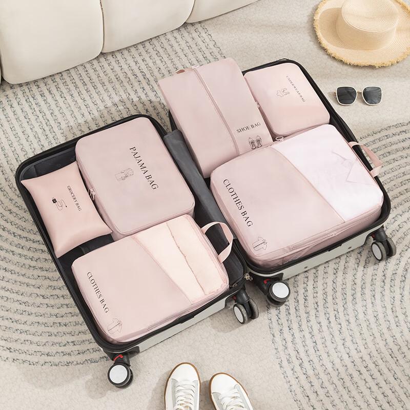 Портативный набор органайзеров для путешествий