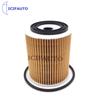 10 x HU816/2X Oil Filter Element for Mini Cooper S R50 R52 R53 OE# 11427512446 / 11427509208 / 11420026787 / OX175D / L341