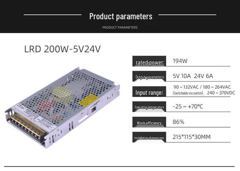 Ultra-Thin Dual Output Switching Power Supply 5V/24V - Multi-Output Constant Voltage Supply