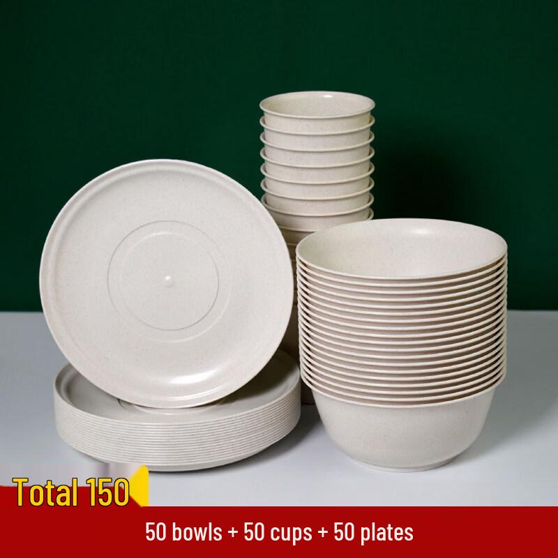 Qianyu Rice Husk Outdoor Disposable Tableware Set