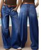 Damen locker sitzende Jeans mit weitem Bein - Lässige entspannte Denim-Hose für mühelosen Stil