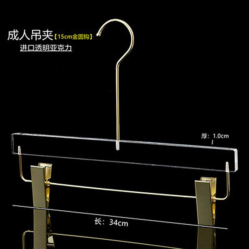 

Нескользящий пластиковый зажим для брюк, бытовая вешалка для брюк без следов, зажим для подвешивания брюк, вешалка для одежды в магазине одежды, вешалка для одежды, поддержка для одежды, фабрика wholesale price