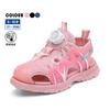 Kids Breathable Open-Toe Sandals Outdoor Play Lightweight Rubber Sole Sporty Closed-Toe Shoes Girls Boys