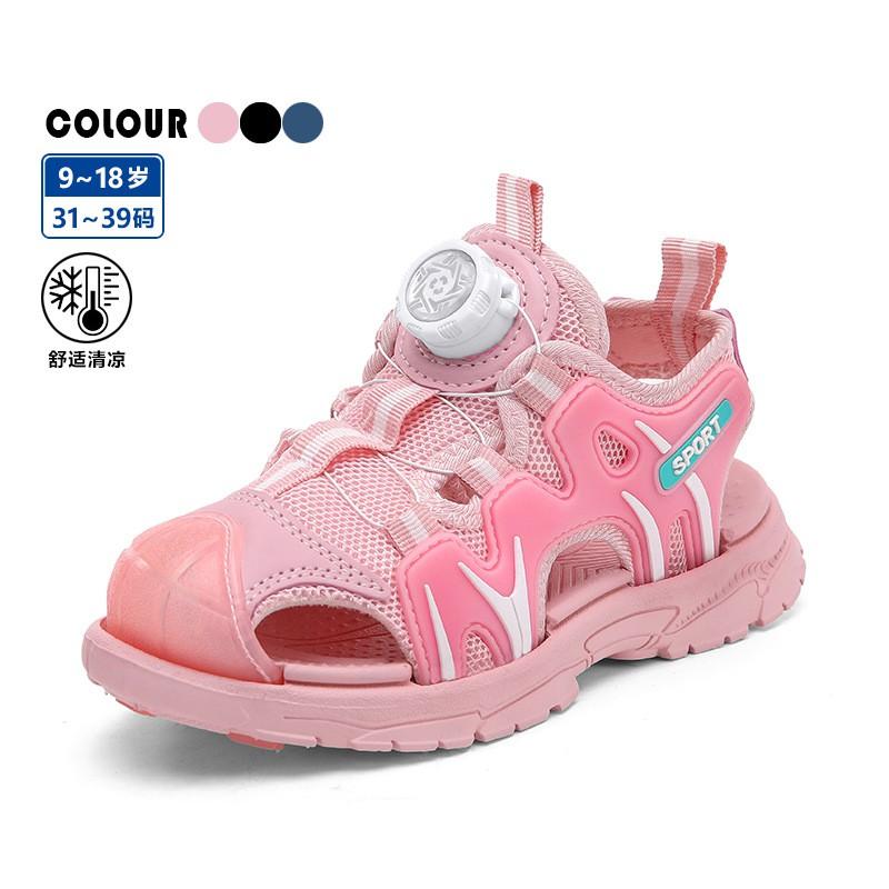 Kids Breathable Open-Toe Sandals Outdoor Play Lightweight Rubber Sole Sporty Closed-Toe Shoes Girls Boys