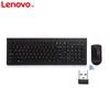 Lenovo M120 Pro Wireless Keyboard Mouse Combo