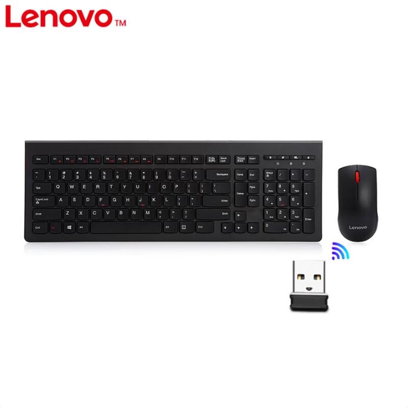 Lenovo M120 Pro Wireless Keyboard Mouse Combo