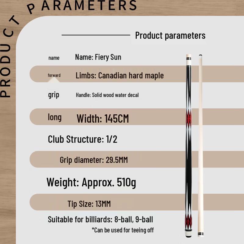 Hansheng 1/2 Split Maple Billiard Cue Set