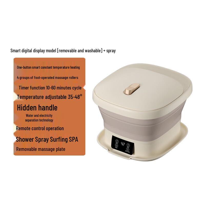 Automatic Folding Heated Foot Bath