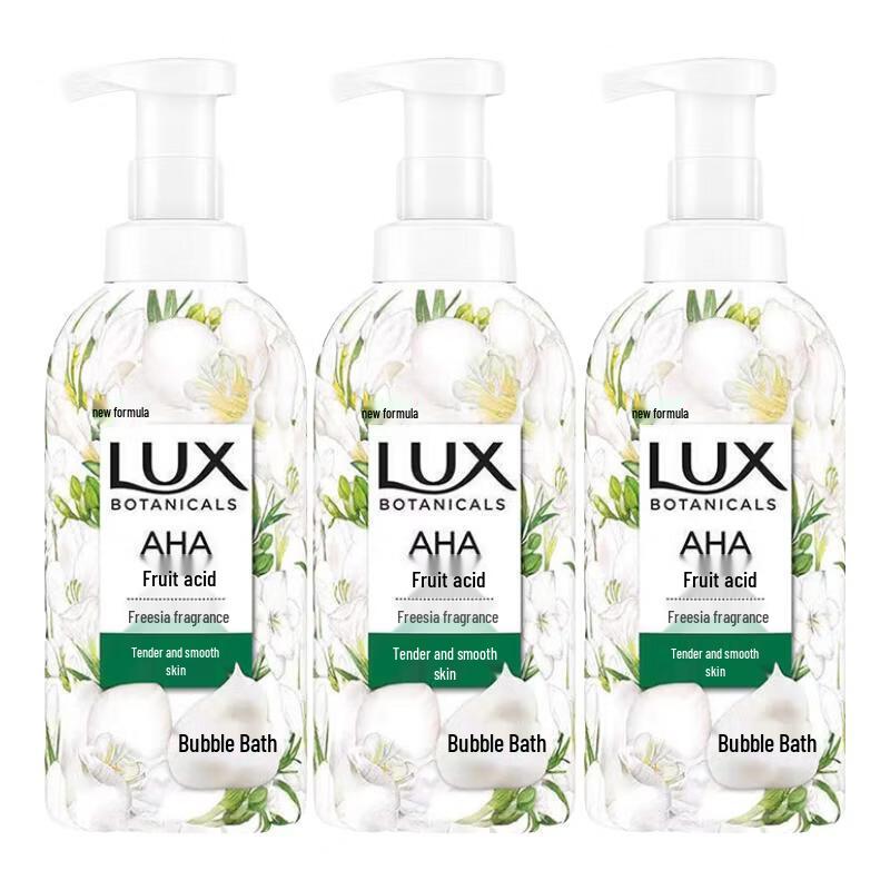 Гель для душа Lux Freesia с эфирным маслом, 3 шт.