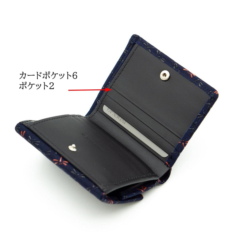 Inden-ya Inden Zweifach gefaltete Geldbörse mit Nagomi Libellen-Design, Traditionelle Handwerkskunst, Koshu Inden Hirschleder und Lack, Originalmarke (Nein. 7527)