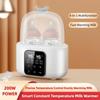 6-in-1 Multi Functional Bottle Sterilizer Constant Temperature Milk Warmer Household Baby Intelligent Milk Bottle Warmer