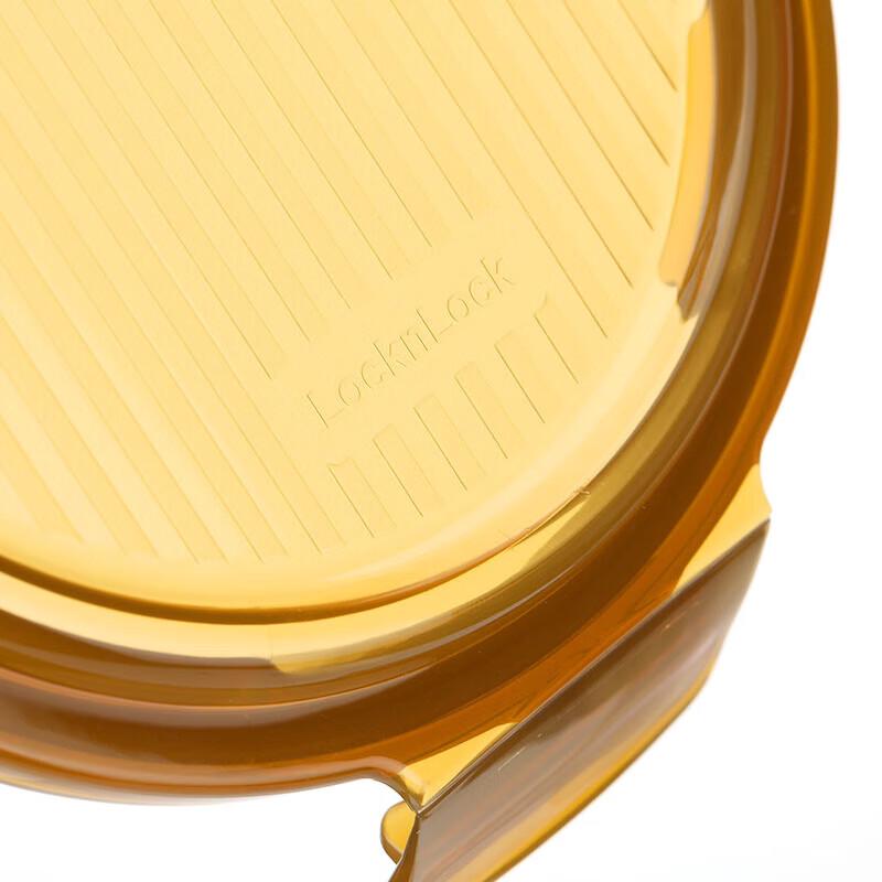 LOCK&LOCK Round Tempered Glass Food Container Set