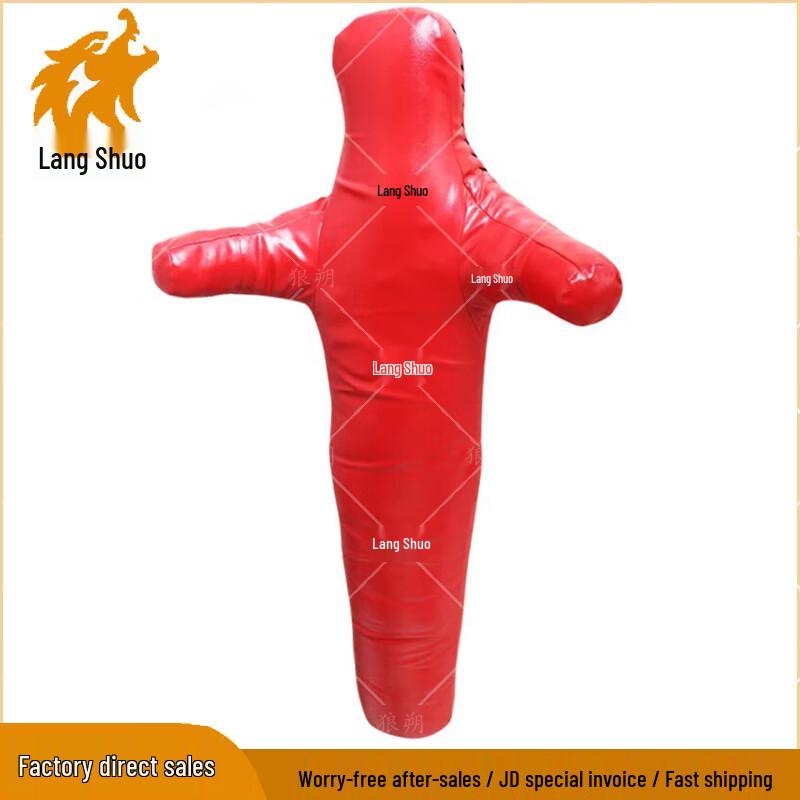 Wolf Shuo Wrestling Punching Dummy