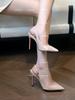 Fashion 12cm nude back hollow toe sandals with feminine feel, ultra shallow mouth pointed high heels, black single shoes
