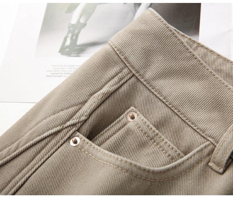 Korean-Style High Waist Slimming Casual Jeans for Women - Spring/Autumn 2026