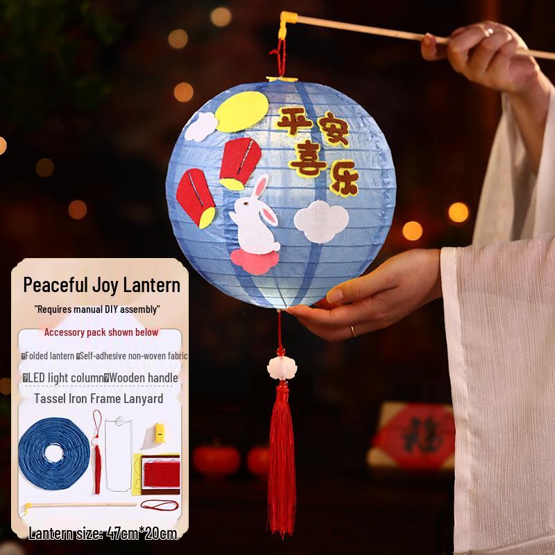 2025 Mid-Autumn Festival Handmade DIY Goldfish Koi Lantern - Ancient Style Children s Folding Flower Lantern