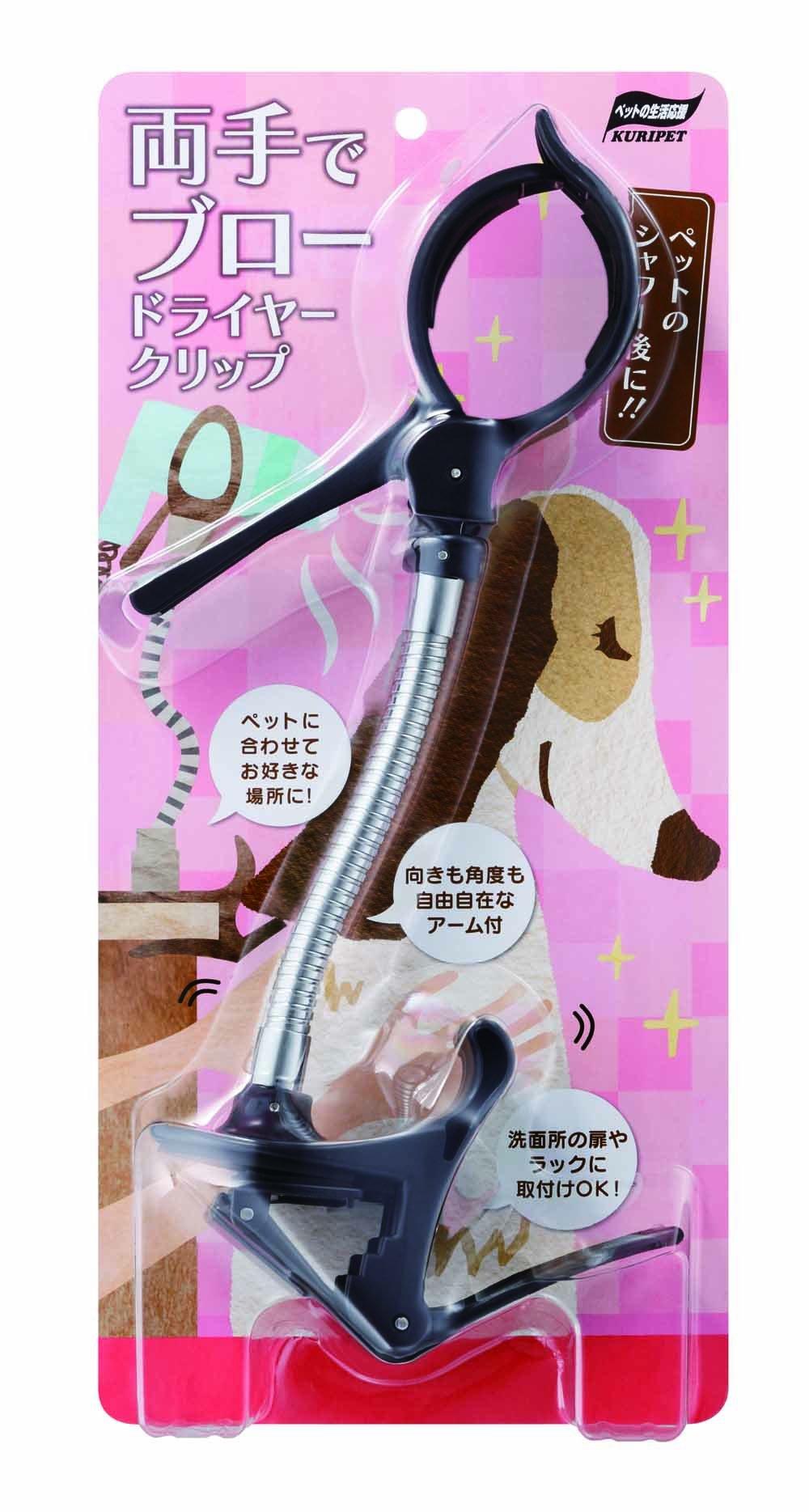 

Clipette Blow Dryer Clip with Both Hands Multicolor