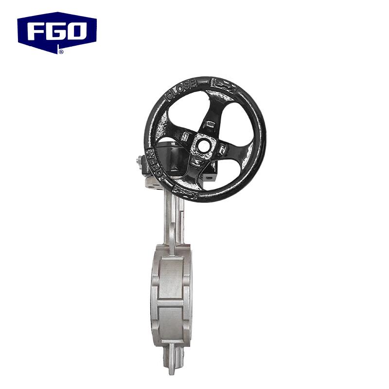 FGO Gear Operated Wafer Butterfly Valve