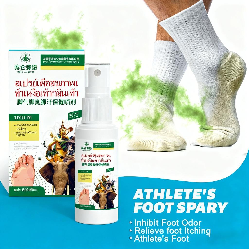 Natural Citrus & Geranium Foot Spray - Deodorizing & Cool Comfort