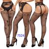 Women's Sexy Crotchless Fishnet Suspender Stockings with Eye Jacquard Design - Style 7501
