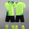 Football Uniform Short Sleeve Suit Teenager Primary School Student Children'S Competition Team Sports Short Sleeve Jersey Casual Sportswear
