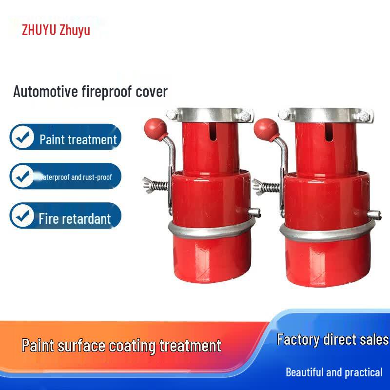 Automotive Exhaust Pipe Flame Arrester