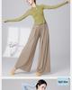 Women's Slim Fit Long Sleeve Stand Collar Dance Top - Versatile, Slimming, Classical Dance Practice Wear