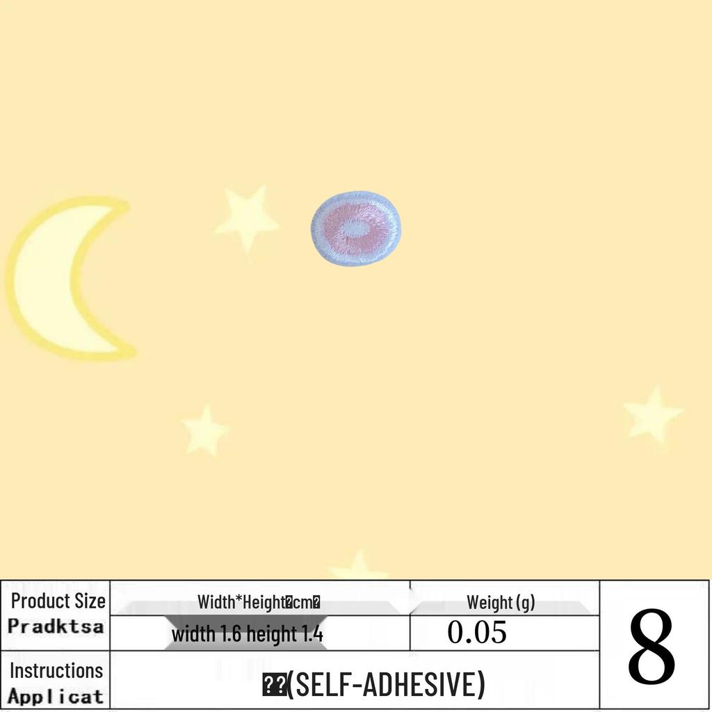 Korean Style Embroidered Iron-on Patch for Hats and Bags