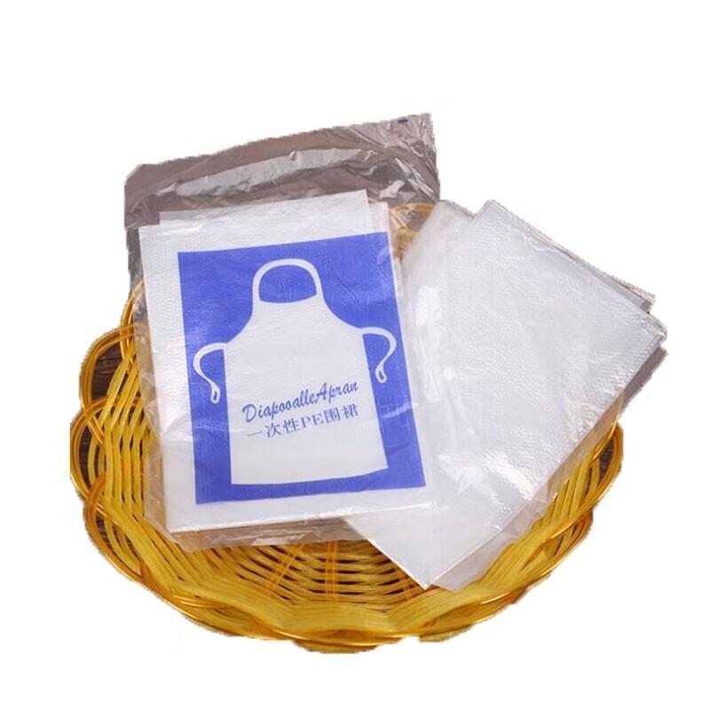 Homeglen Adult Disposable Plastic Aprons