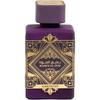 Eau de parfum - Badee Al Oud Amethyst 100 ml - Vanille - Rose - Oud