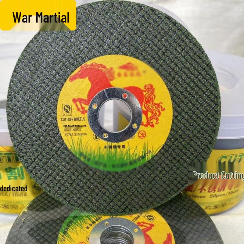 Zhanwu Industrial Grade Cutting Discs