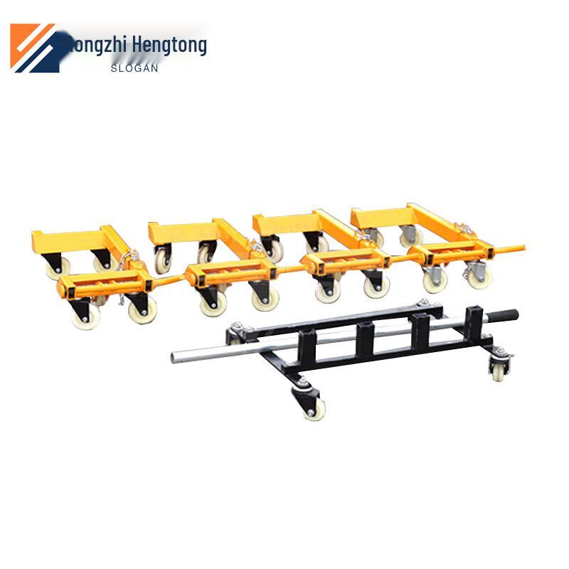 Rongzhi Hengtong Manual Car Mover Tool