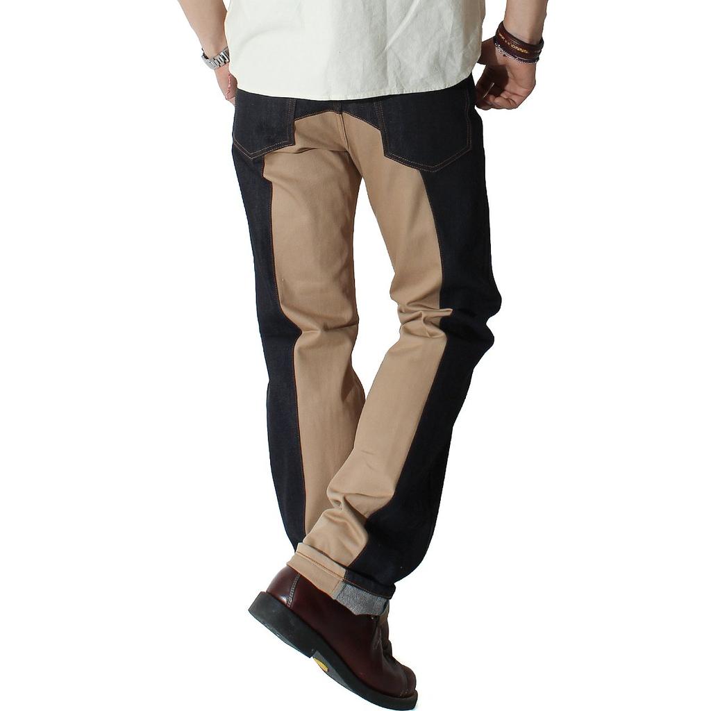 Kojima Jeans Monkey Combo Work Size Beige Pants, Men's Pants, 30,