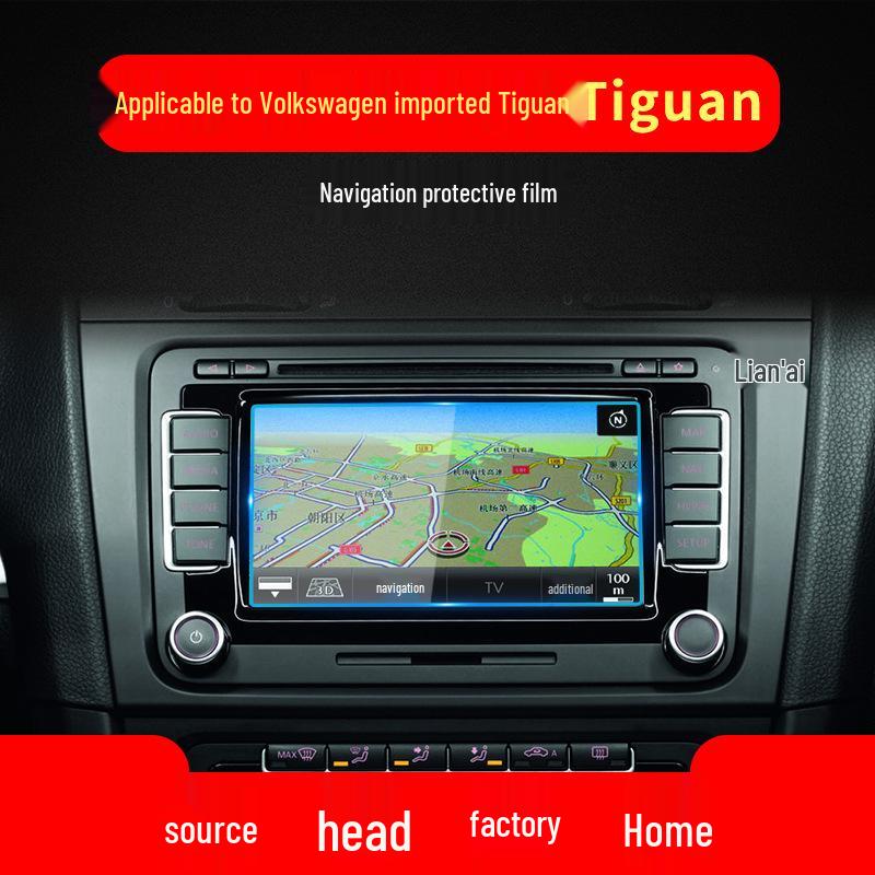 Tiguan 2024 Navigation Screen Tempered Glass Protector