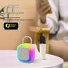Newmine KS10 Karaoke Bluetooth Speaker (CN version)